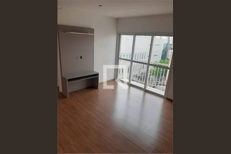 Apartamento à venda com 2 quartos, 54m² em Bom Retiro, São Paulo