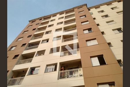 Apartamento à venda com 2 quartos, 48m² em Sítio do Mandaqui, São Paulo