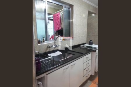 Apartamento à venda com 2 quartos, 56m² em Vila Amélia, São Paulo