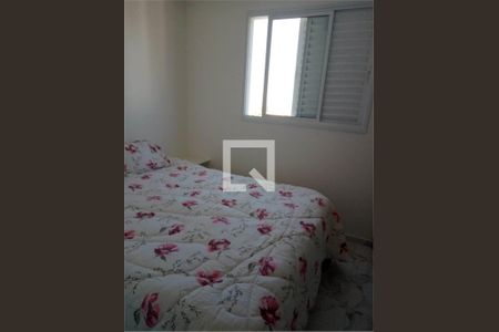 Apartamento à venda com 3 quartos, 72m² em Chácara Santo Antônio (Zona Leste), São Paulo