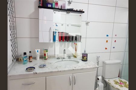 Apartamento à venda com 2 quartos, 121m² em Santa Paula, São Caetano do Sul