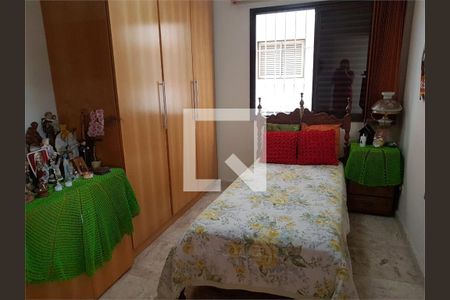 Apartamento à venda com 2 quartos, 121m² em Santa Paula, São Caetano do Sul