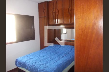 Apartamento à venda com 3 quartos, 105m² em Jardim São Paulo, São Paulo