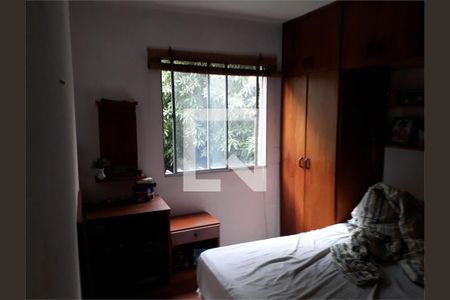 Apartamento à venda com 2 quartos, 58m² em Barro Branco (Zona Norte), São Paulo