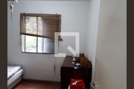 Apartamento à venda com 2 quartos, 58m² em Barro Branco (Zona Norte), São Paulo