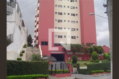 Apartamento à venda com 2 quartos, 56m² em Sítio do Mandaqui, São Paulo