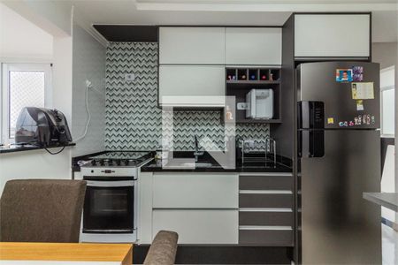 Apartamento à venda com 2 quartos, 55m² em Vila Guilherme, São Paulo