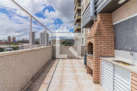 Apartamento à venda com 2 quartos, 55m² em Vila Guilherme, São Paulo