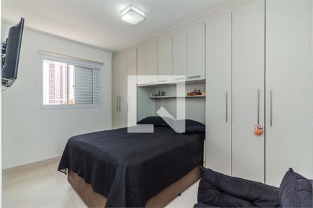 Apartamento à venda com 2 quartos, 55m² em Vila Guilherme, São Paulo