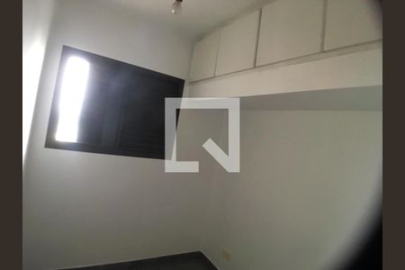 Apartamento à venda com 3 quartos, 110m² em Vila Diva (Zona Leste), São Paulo