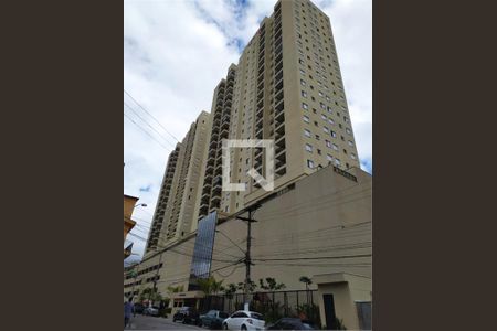 Apartamento à venda com 2 quartos, 47m² em Novo Osasco, Osasco