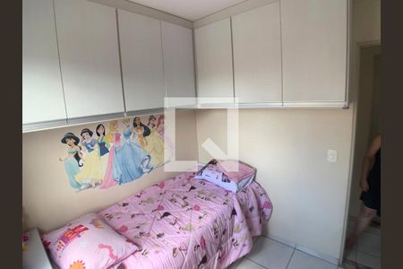 Apartamento à venda com 3 quartos, 56m² em Jardim Santa Clara, Guarulhos