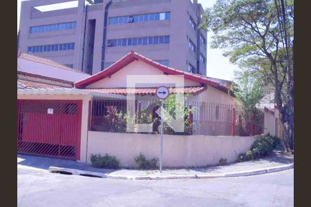 Casa à venda com 3 quartos, 110m² em Santo Amaro, São Paulo