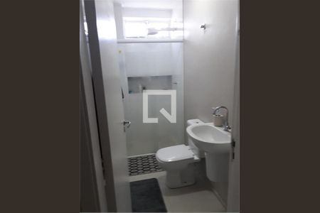 Apartamento à venda com 1 quarto, 45m² em Cerqueira César, São Paulo