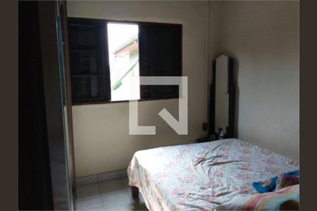 Casa à venda com 4 quartos, 150m² em Vila Nova Jundiainopolis, Jundiaí