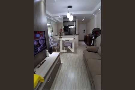 Apartamento à venda com 2 quartos, 50m² em Engenheiro Goulart, São Paulo