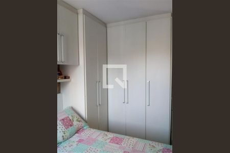 Apartamento à venda com 2 quartos, 57m² em Vila Bertioga, São Paulo