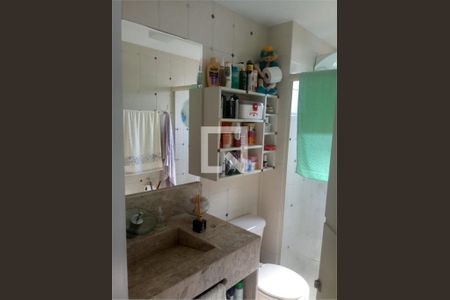 Apartamento à venda com 2 quartos, 57m² em Vila Bertioga, São Paulo