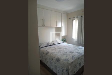 Apartamento à venda com 2 quartos, 60m² em Jardim Ubirajara, São Paulo