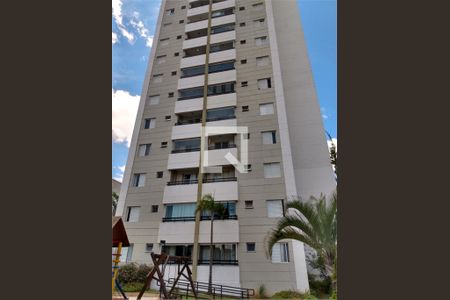 Apartamento à venda com 2 quartos, 49m² em Vila dos Andrades, São Paulo