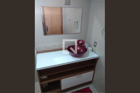 Apartamento à venda com 2 quartos, 63m² em Luz, São Paulo