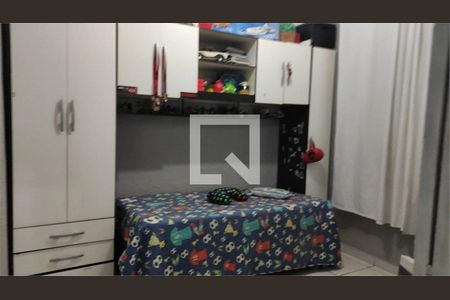 Apartamento à venda com 2 quartos, 74m² em São Cristóvão, Rio de Janeiro