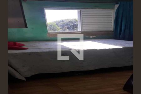 Apartamento à venda com 2 quartos, 48m² em Morada das Vinhas, Jundiaí