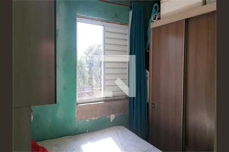 Apartamento à venda com 2 quartos, 48m² em Morada das Vinhas, Jundiaí