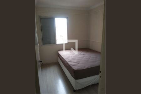 Apartamento à venda com 3 quartos, 65m² em Cambuci, São Paulo