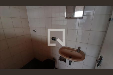 Casa à venda com 2 quartos, 100m² em Vila Galvão, Guarulhos