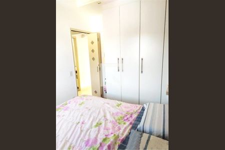 Apartamento à venda com 2 quartos, 52m² em Lauzane Paulista, São Paulo