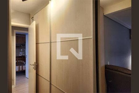 Apartamento à venda com 3 quartos, 126m² em Santo Amaro, São Paulo