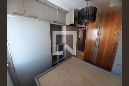 Apartamento à venda com 3 quartos, 72m² em Vila Suzana, São Paulo