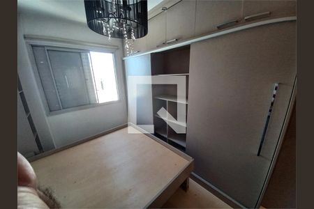 Apartamento à venda com 3 quartos, 72m² em Vila Suzana, São Paulo