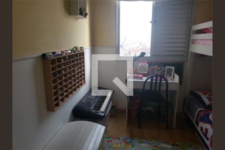 Apartamento à venda com 2 quartos, 72m² em Santa Teresinha, São Paulo