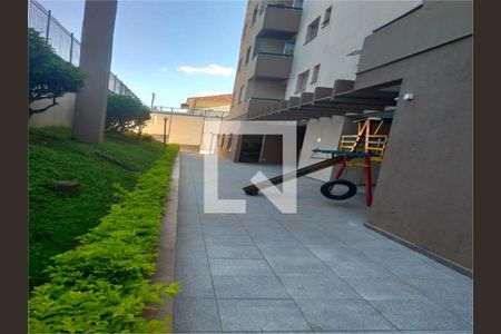 Apartamento à venda com 3 quartos, 72m² em Freguesia do Ó, São Paulo