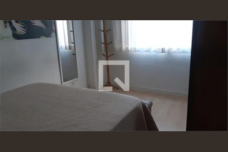 Apartamento à venda com 2 quartos, 68m² em Santo Amaro, São Paulo