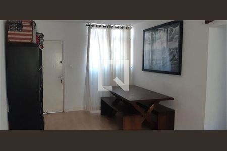 Apartamento à venda com 2 quartos, 68m² em Santo Amaro, São Paulo