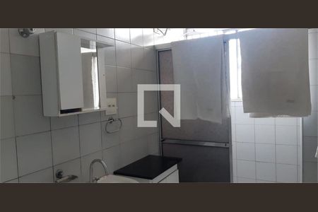 Apartamento à venda com 2 quartos, 68m² em Santo Amaro, São Paulo