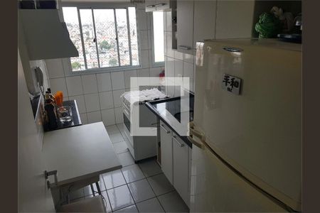 Apartamento à venda com 2 quartos, 50m² em Vila Basileia, São Paulo