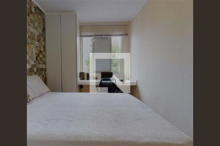 Apartamento à venda com 2 quartos, 52m² em Sé, São Paulo