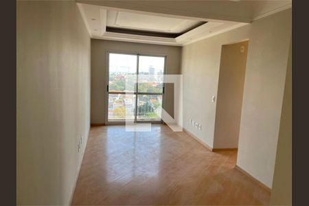 Apartamento à venda com 3 quartos, 59m² em Americanópolis, São Paulo