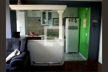 Apartamento à venda com 2 quartos, 55m² em Jardim Maraba, São Paulo