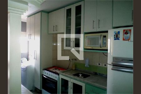 Apartamento à venda com 2 quartos, 55m² em Jardim Maraba, São Paulo