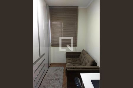 Apartamento à venda com 2 quartos, 92m² em Bangú, Santo André