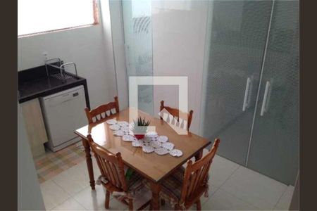 Apartamento à venda com 3 quartos, 130m² em Vila Pirapora, Jundiaí