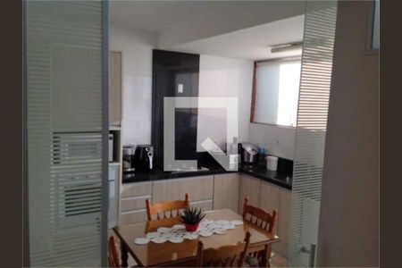 Apartamento à venda com 3 quartos, 130m² em Vila Pirapora, Jundiaí