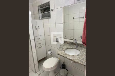 Apartamento à venda com 2 quartos, 70m² em Imirim, São Paulo