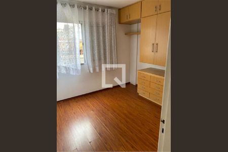 Apartamento à venda com 2 quartos, 70m² em Imirim, São Paulo