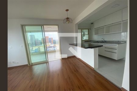 Apartamento à venda com 2 quartos, 76m² em Santana, São Paulo